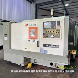 台中精機CNC車床 Vturn 20E 2021年