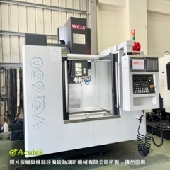 崴立 VQ-650 2022年